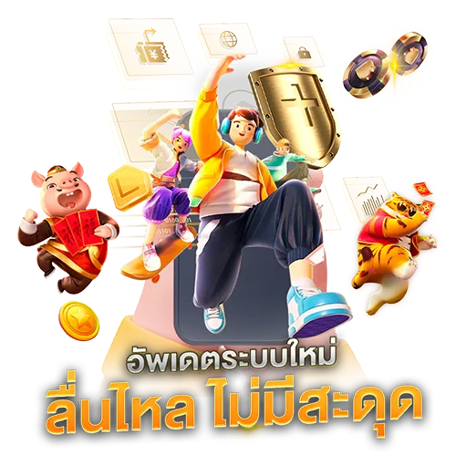 big game สล็อต